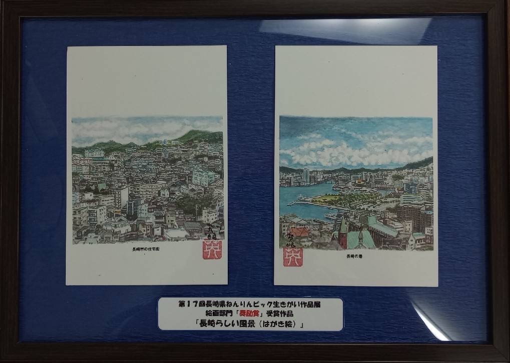 葉書に描かれてる素敵な絵画